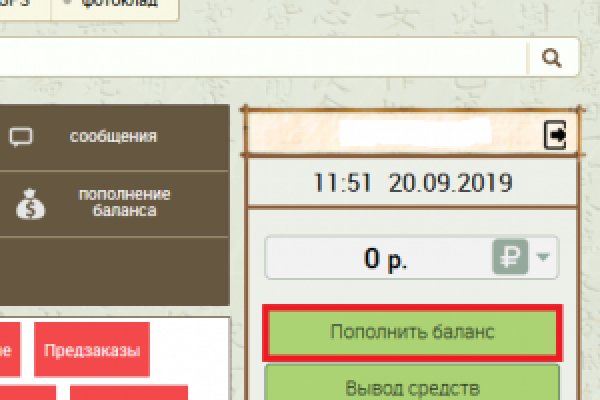 Кракен сайт регистрация