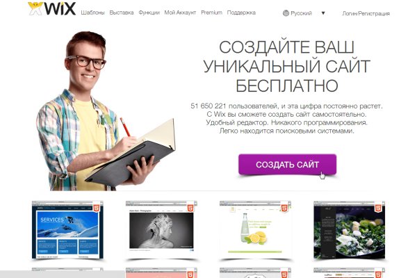 Кракен маркетплейс что там продают