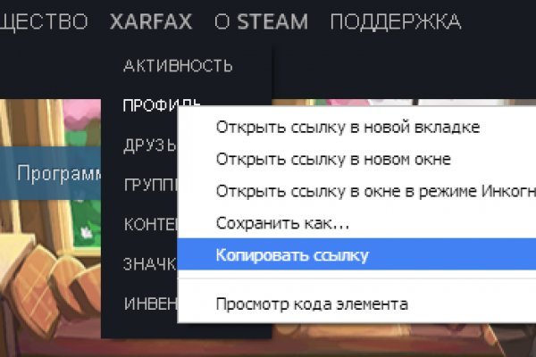 Кракен маркет только через тор