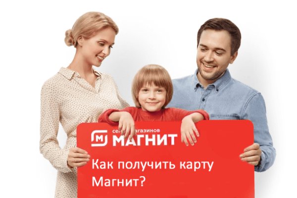 Ссылки на кракен зеркала