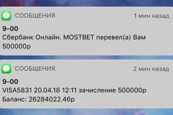 Кракен наркотики россия