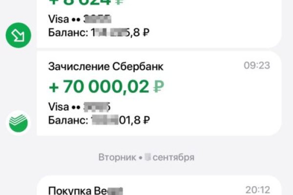 Kra30.at