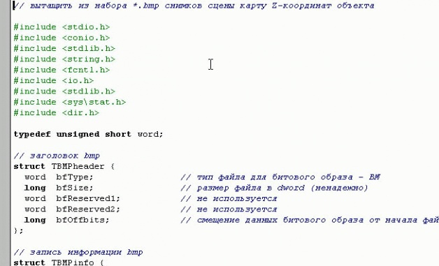 Kraken зеркала gigageek ru