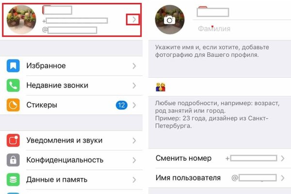 Кракен даркнет ссылка kraken link24 info