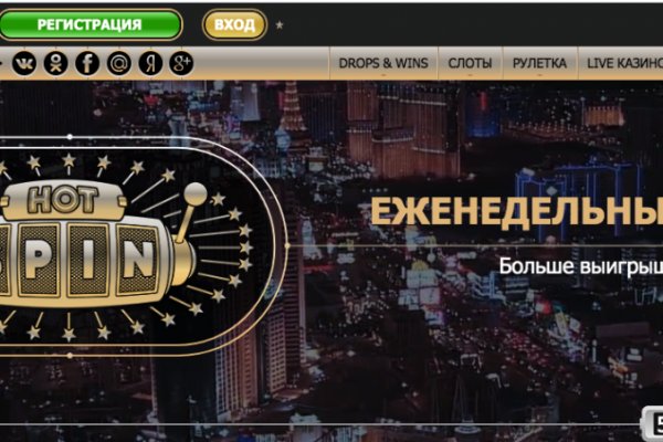 Кракен 17 вход