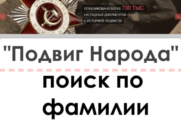 Кракен клирнет ссылка