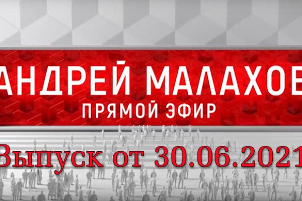Кракен оф ссылка