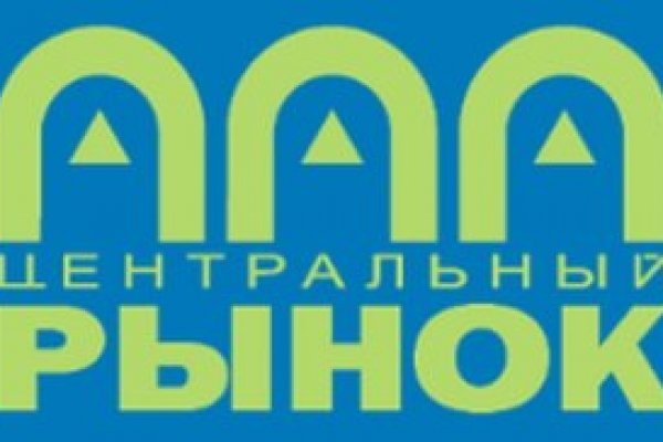 Кракен интернет