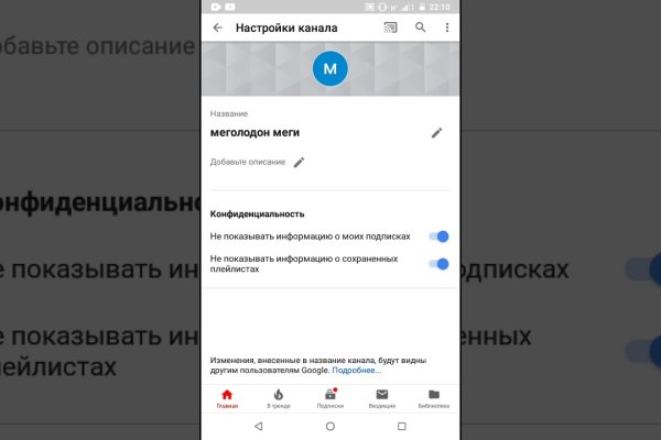 Kraken darknet market ссылка