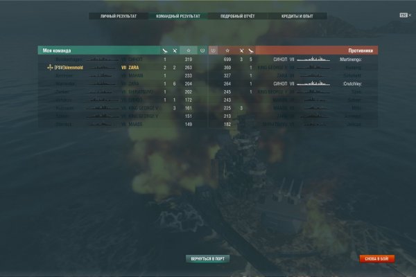 Кракен 15at