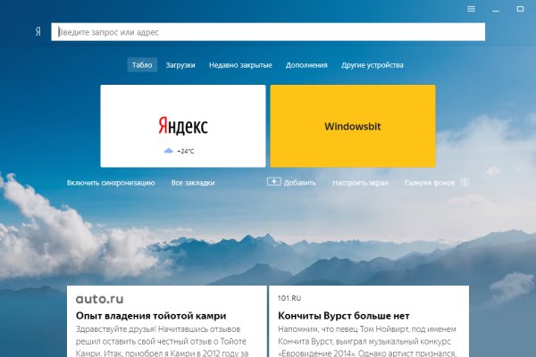 Кракен маркетплейс в питере
