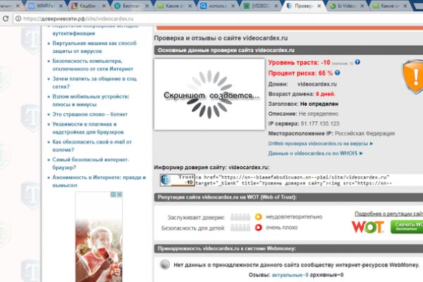 Kra37.at