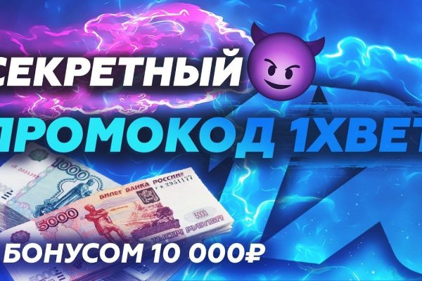 Кракен даркнет kraken link24 info