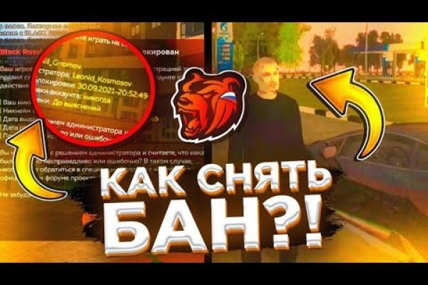 Кракен ссылка работает