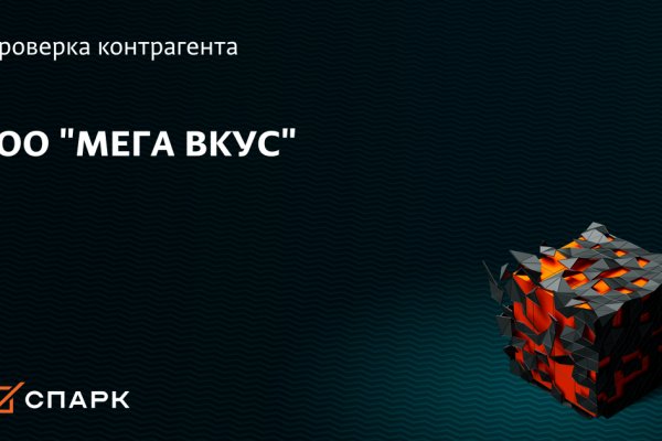 Кракен магазин наркоты