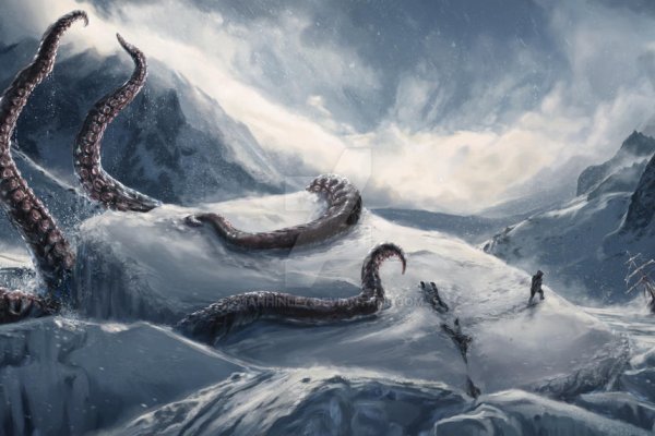 Kraken mirror