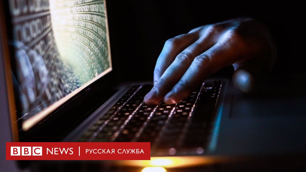 Kraken адрес onion