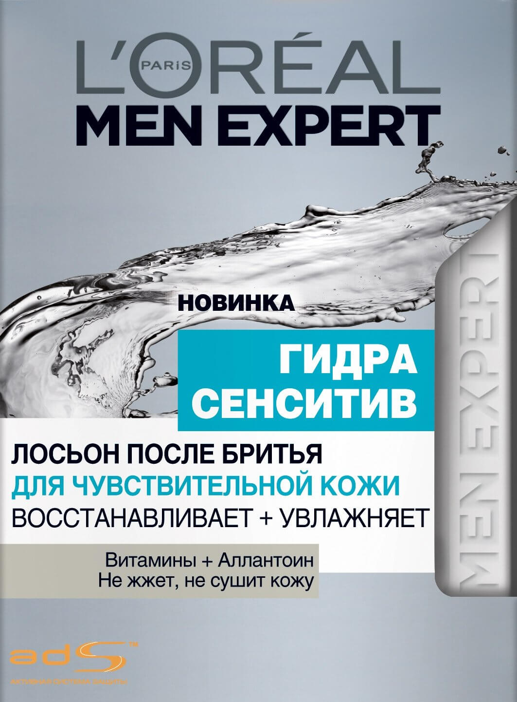 Кракен маркетплейс купить порошок