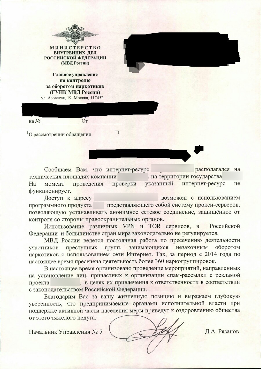 Кракен маркетплейс это